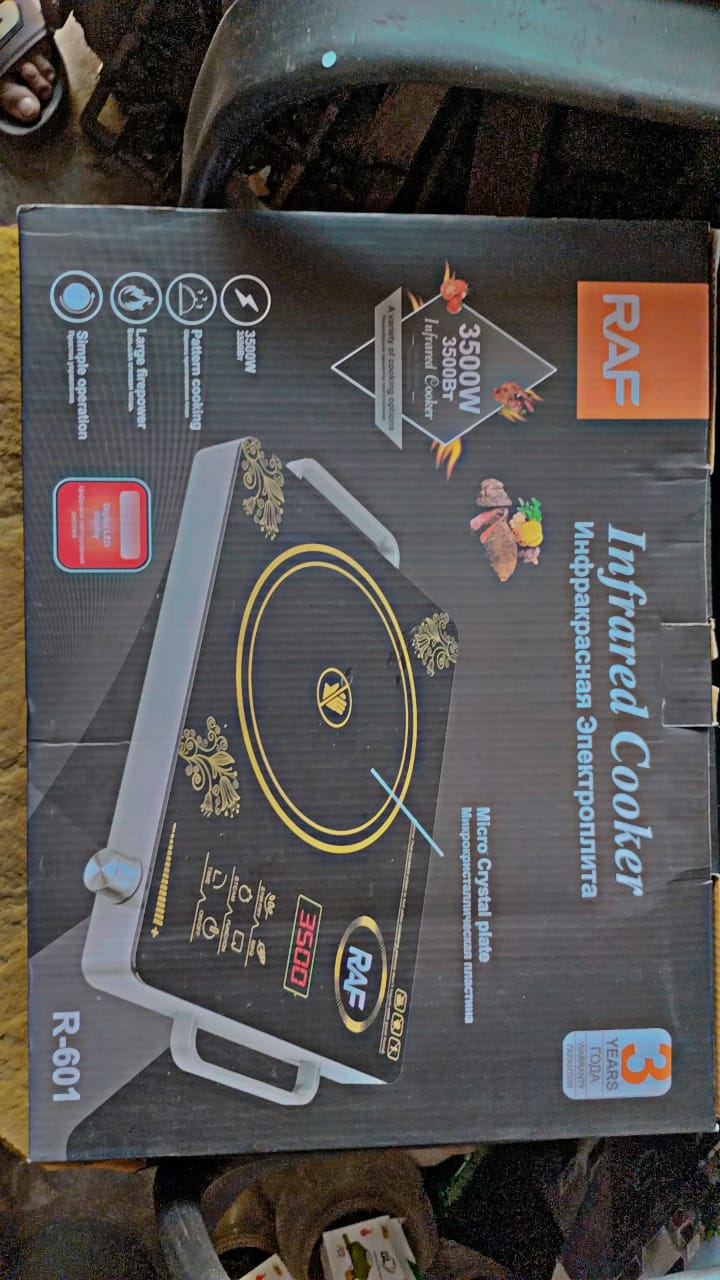 Electric Hot Plate
